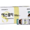 S-Multivita Inj
