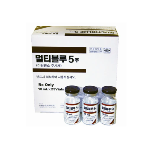 shop MULTIBLU 5 inj