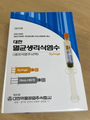SALINE FOR BOTOX INJECTION