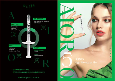 Buy AIOR 50 near you