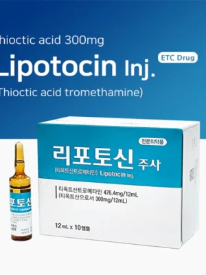 Lipotocin Inj