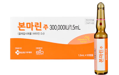 Bonmarin Inj. (Vitamin D3)