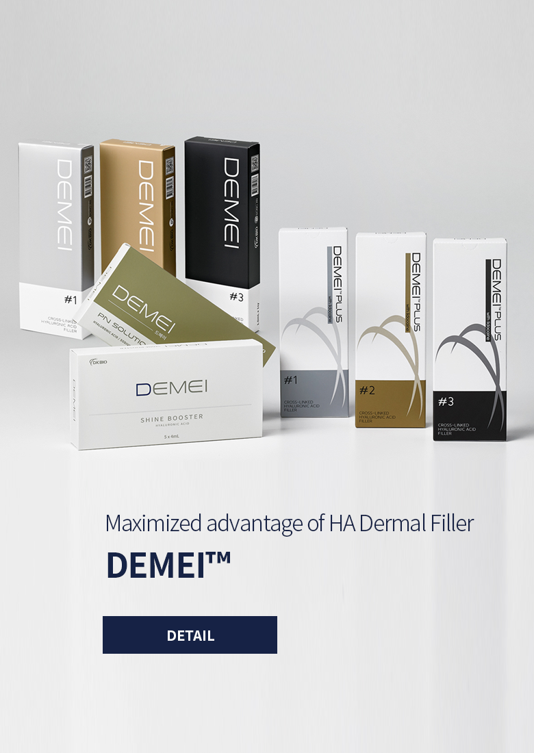 Buy Demei Plus with Lidocaine online .